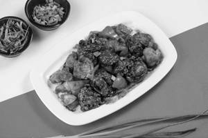 Chili Mushrooms
