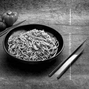 Veg Mushroom Noodles