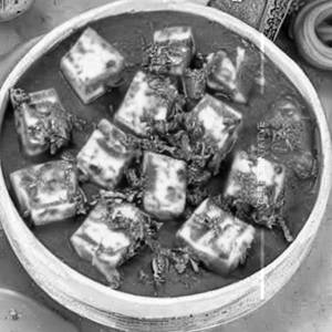 Paneer Makhanwala
