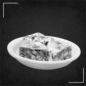 Diamond Cake.