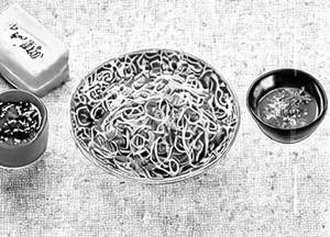 Veg Garlic Noodles