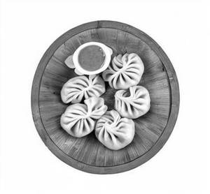 Veg Momos