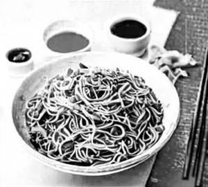 Singapuri Noodles [Fish]