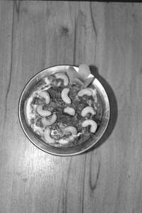 Kaju Curry [400 Grams]