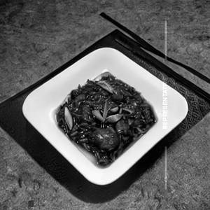 Black Chilli Pot Rice  [Veg]