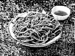 Singapuri Noodles [Chicken]