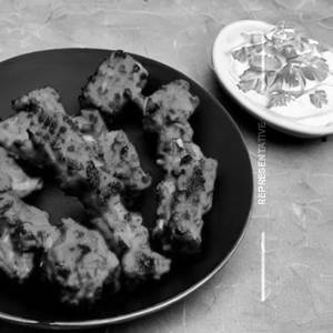 Chest Tikka [Full]