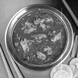 Malaysian Sauce [Fish]