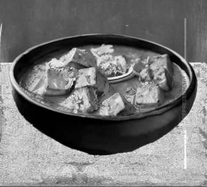 Kadhai Paneer
