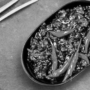 Black Chilli Sauce [Fish]