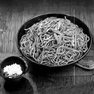 Tiger Chilli Noodles [Veg]