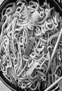 Paneer noodles