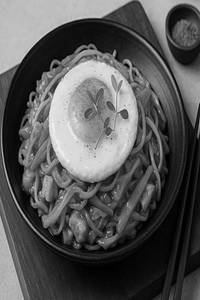 Chop-suey Chicken