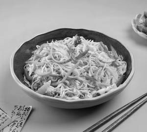Veg Mirchi Noodles