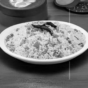 Hunan Rice [Fish]