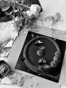 Just Truffle Cake