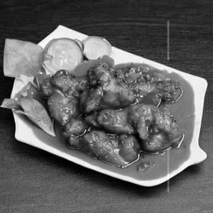 Volcano  [Chicken]