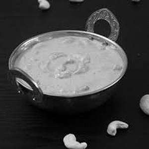 Koya Kaju (white Gravy Sweet)