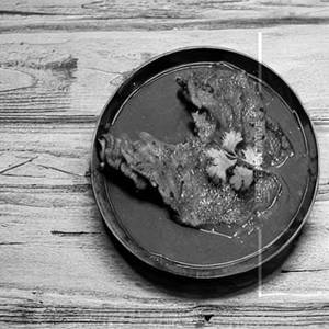 Gaon Cury [Pomfret]