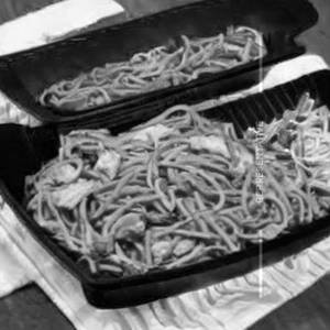 Worcestershire Noodles [Chicken]