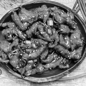 Tiger Chilli  [Fish]