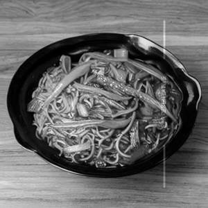 Hong Kong Chilli Noodles [Veg]