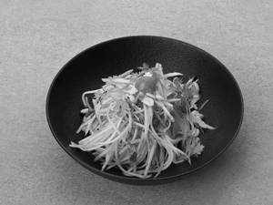 Som Tam Salad