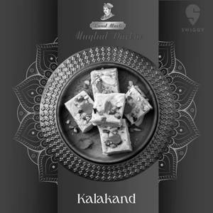 Kallkand