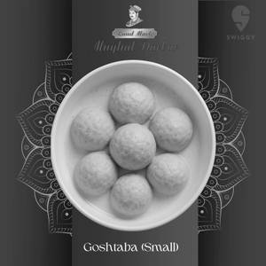 Gushtaba (Small 1Piece)