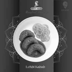 Lehbi Kabab (1Piece)