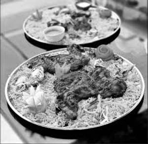 Chicken mandi biryani