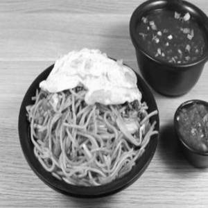 Chicken Triple Noodles