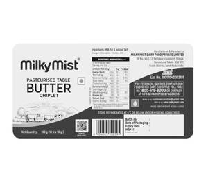 Table Butter Chiplet 100Gm