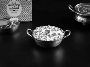Mutter Rice