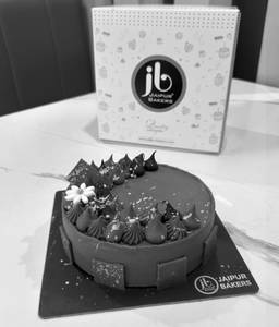 Belgium Chocolate Cake 1 Pound