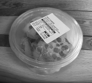Frutty Cokkies (200Gms)