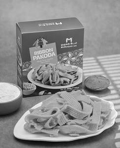 Ribbon Pakoda [200 Gms]