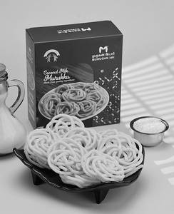 Coconut Milk Murukku[200 Gms]