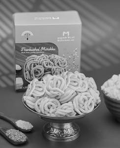Thenkulal [200 Gms]