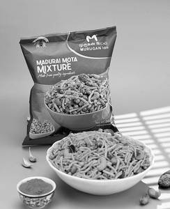 Madurai Mota Mixture [200 Gms]