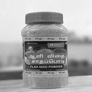 Aali Vidhai Podi