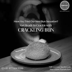 Crackling Bun (butter)