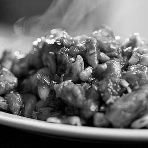 Kaju Nut Chicken