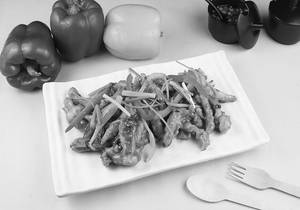 Crispy Chicken In Honey Sauce