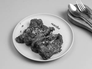 Korean Chicken Wings