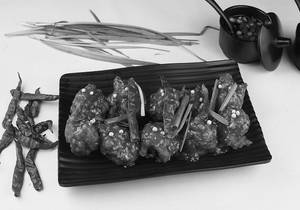Red Pepper Fish (10 Pcs)