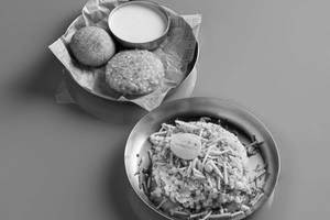 Upwas Combo