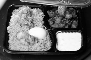 Meal Box