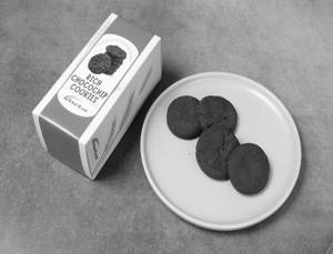 Rich Chocochip Cookies [125 g]