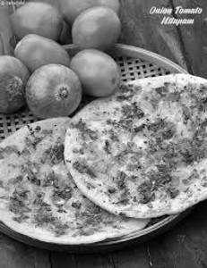 Uttapam Paneer